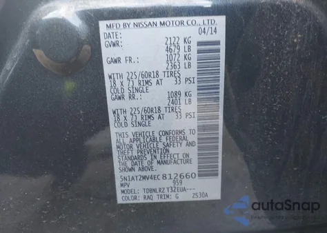 2014 Nissan Rogue Sl из США, поврежденный, VIN 5N1AT2MV4EC812660